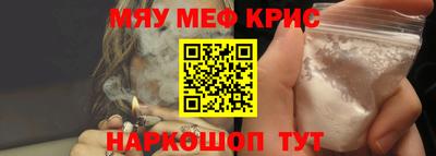 apvp Бугуруслан