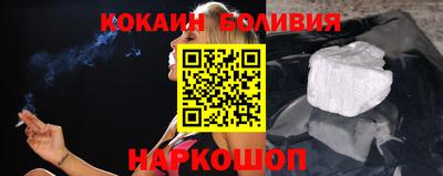 меф VHQ Бузулук