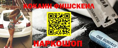 apvp Бугуруслан
