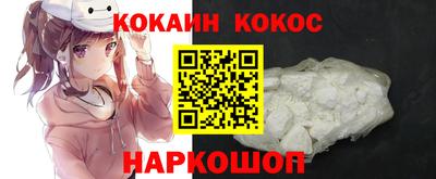apvp Бугуруслан