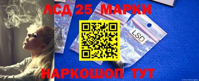 кристаллы Будённовск