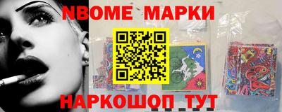 меф VHQ Бузулук