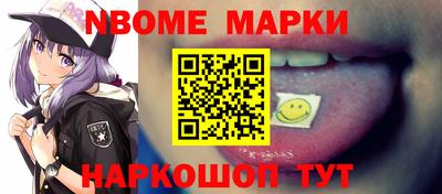 меф VHQ Бузулук