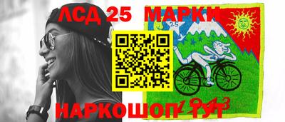 меф VHQ Бузулук