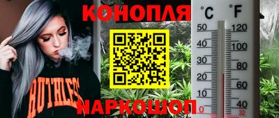 меф VHQ Бузулук
