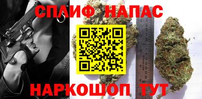кристаллы Будённовск