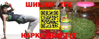 apvp Бугуруслан