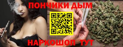 apvp Бугуруслан