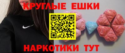 apvp Бугуруслан