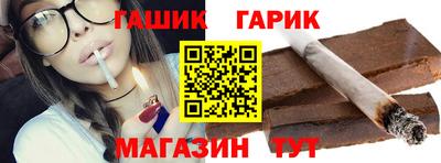 apvp Бугуруслан