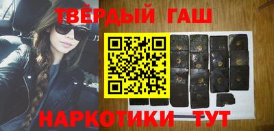 apvp Бугуруслан