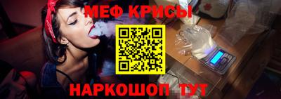 apvp Бугуруслан