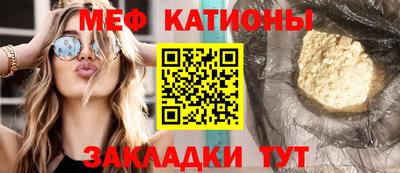 apvp Бугуруслан